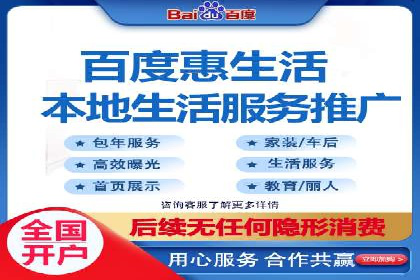 竞价SEM托管实战案例：效果显著的企业案例