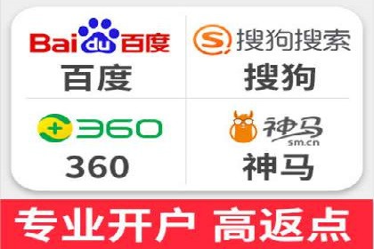 案例解析：百度SEM如何帮助企业抢占市场